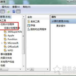 Win7ϵͳʾwindows⵽һӲô죿