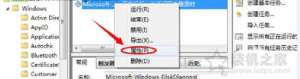 Win7ϵͳʾwindows⵽һӲô죿