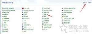 Win7ϵͳ޷dnsļĽ