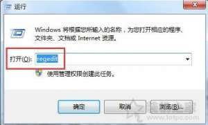 IEǵ ocget.dll ȫʾ÷