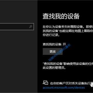 Win10ʼǱ/ƽ嶪ˣζλԶ