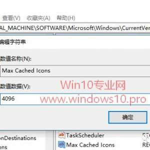 Win10ͼʾô