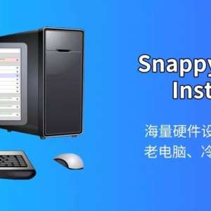  17.1GB ϵҲ