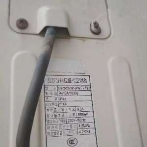 美的变频P4故障，IPM模块保护 P4（PP）：压缩机位置检测故障电机坏