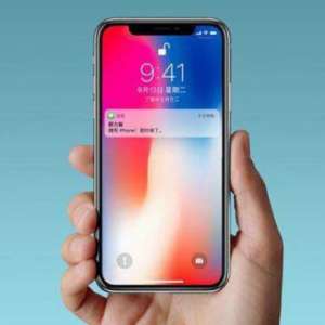 IOSϵͳ¹ܻȷiPhone