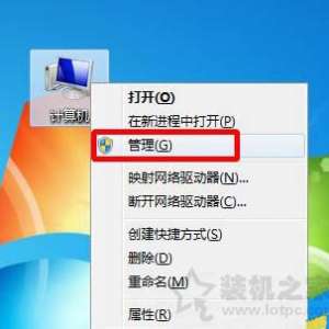 Win7administrator˻ʧԭ򣿽administrator˻ͣõļ