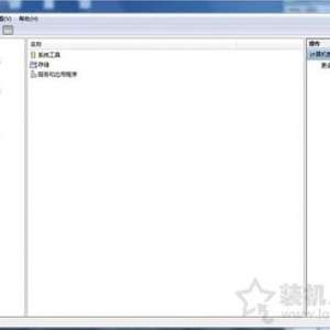 Win7ϵͳԿǵӭʹҵӲ򵼵Ľ