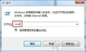 Win7ϵͳU̿ļȴռ䱻ռõԭ