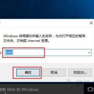 Win10ϵͳU޷ļʾU̴̿ռ÷ͼ