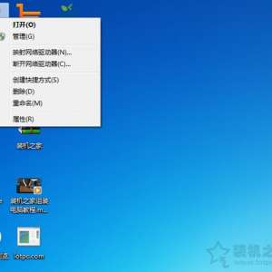 USBjӿڵѹʲôԭWin7ϵͳµUSB粻ά޷