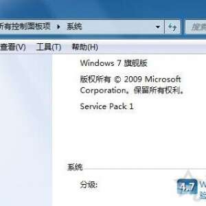 U̲޷ʶʲôԭWin7ϵͳµ޷ʶU̵ð취
