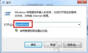 Internetѡ򲻿ô£IEinternetѡ޷򿪵÷