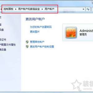 Win7ϵͳгʱֹжԻĲ