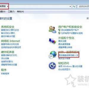 Win7Դֿô Win7ԴֿٵĽ취