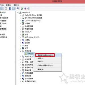 Win7USBӿûӦõĽ