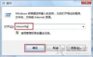 жWin7ϵͳ޷Ļԭ