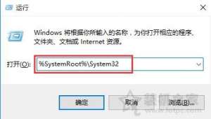 Windows10򲻿ʲôԭ򣿽Win10ϵͳ޷򿪿ļ