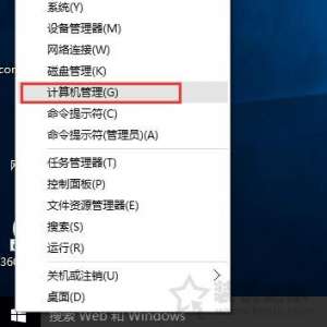 Win10뷨޷лô죿Win10ϵͳ뷨л˵Ľ