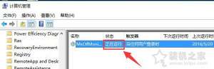 Win10뷨޷лô죿Win10ϵͳ뷨л˵Ľ