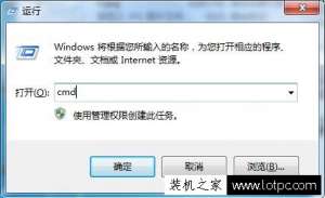 Win7ʾWindows Updateǰ޷,Ϊδз