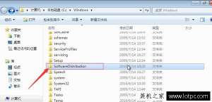 Win7ʾWindows Updateǰ޷,Ϊδз