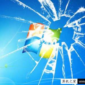 Win7ϵͳִ0x80004005ԭ÷