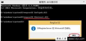 Win10ϵͳʾ0x80004005ٽ