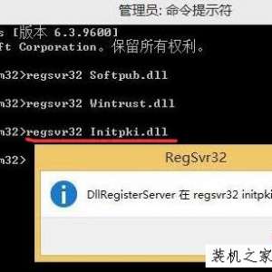 Win10ϵͳʾ0x80004005ٽ