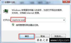 Win10ϵͳСͼ겻λָ