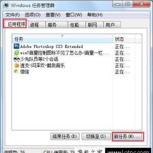 Win10ϵͳСͼ겻λָ