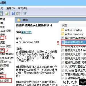 Win7ϵͳҼ½wordĵȴ޷½wordĵĽ