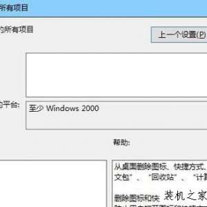 Win7ϵͳҼ½wordĵȴ޷½wordĵĽ