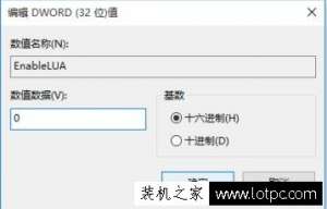 Win10ϵͳʹCAD޷ֱקļĽ