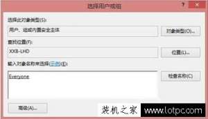 Win10ϵͳWindows޷ӵӡܾʵĽ취