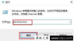 Win10ϵͳʾؼ󡰿ʼ˵cortana޷Ľ