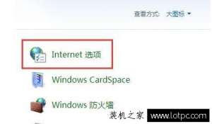 Win7ϵͳʱǷеԡ취