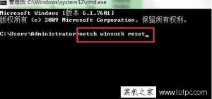 ָ̾ŵԭWin7ϵͳָ̾ŵ÷
