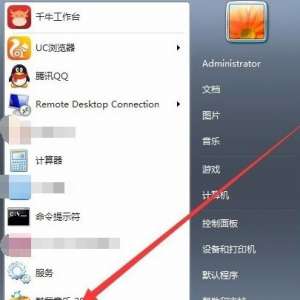 Win7ϵͳʾruntime errorν ʾruntime errorĽ