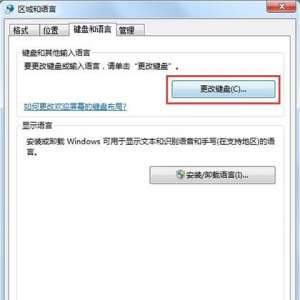 Win7ϵͳô죿Win7ԲʾĽ