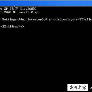 Win7ϵͳԿʾiertutil.dllʧĽ-ҵά