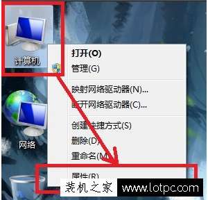 Win7ϵͳʾʾipconfigڲⲿĽ