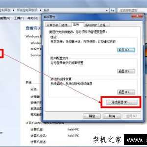 Win7ϵͳʾʾipconfigڲⲿĽ