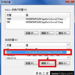 Win7ϵͳʾʾipconfigڲⲿĽ