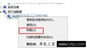 Win7ϵͳԿ֮Ľ