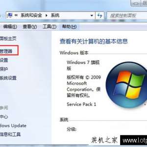 Win7ϵͳԿ֮Ľ