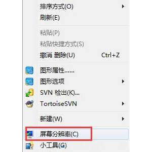 Win7ϵͳͼɻɫԭͽ