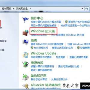 Win7ϵͳǽôֹĳʹ÷ǽֹĳļ