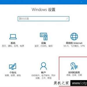 Win10ϵͳ΢뷨ֱɷôû