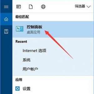 Win10ϵͳԼʾϷȱmsvcp140.dllĽ