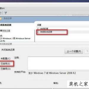 Win7ϵͳɾļ Win7ϵͳɾļеķ